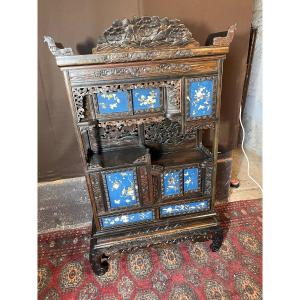 Japanese Cabinet