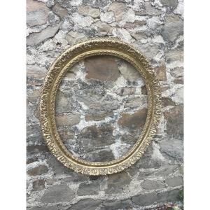 18th Century Gilded Wooden Frame