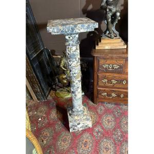 Marble Sellette With Turntable