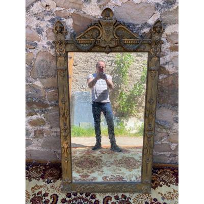 Directoire Style Ice Cream