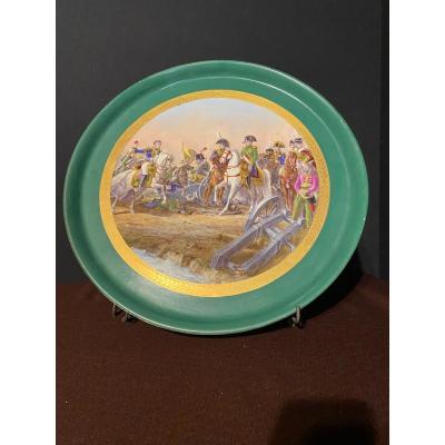 Sevre Porcelain Dish