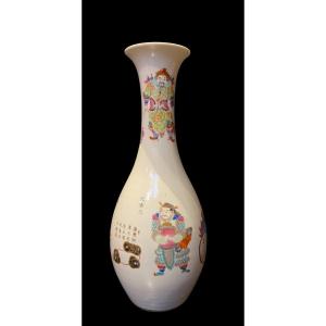 Small Chinese Porcelain Vase