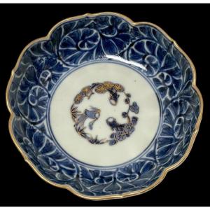 Small Japanese Deep Dish With Golden Rim - Signed 20century