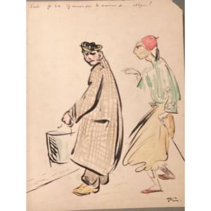 Watercolor Oriental Humor By Paul Cirou