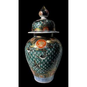 Japanese Porcelain Vase.
