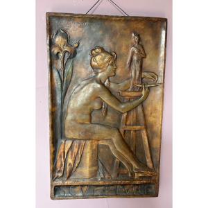 Maurice Bouval Sculpture Panel