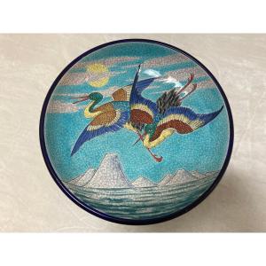 Longwy Waders Dish
