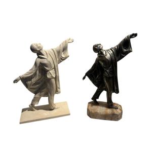 2 Pierrot Sculptures, One In Ceramic (signed M. Bouraine) And One In Bronze (unsigned)