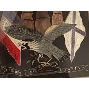 Franco-russian Union Commemorative Silk Embroidery In Franco-russian Colors 1893