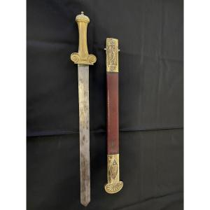 Antique Sword Modeled On The Swords Of The School Of Mars, 18th 19th Century