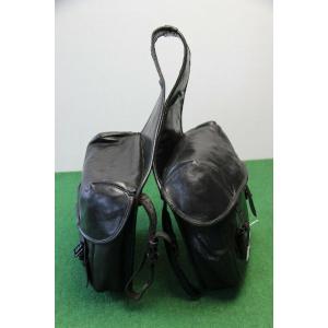 Cavalry Officer's Bags Of The 7th Hussar Napoleon III 1863 Napoleon III