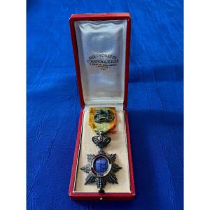 Annam Order Of The Dragon Of Annam Knight 1886 19th 