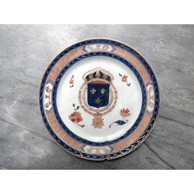 Samson - Plate With The Arms Of France In The Taste Of The East India Company - XIXth Century