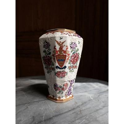 Samson - Vase With Coat Of Arms Decor In The Taste Of The East India Company - XIXth Century