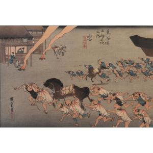 Japanese Print 'festival At Atsuta Shrine' Hiroshige Early 20th Century