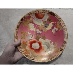 Satsuma Earthenware Plate With Flower And Bird Decor, Meiji Period, Late 19th Century
