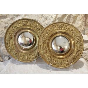 Pair Of Late 19th Century Embossed Brass Witch Mirrors