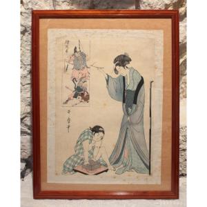 Japanese Print Utamaro (1753-1806) 'parody Of The Killing Of The Nude' 19th Century