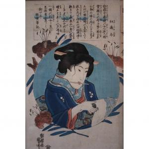 Japanese Print 'mirror Of Women Of Wisdom And Courage' (kenyû Fujo Kagami) 1844