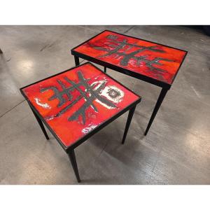 Robert And Jean Cloutier Coffee Tables
