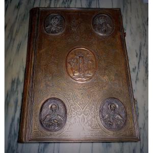 Russian Religious Art