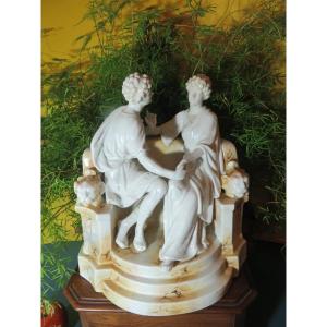 German Porcelain Group, Altenburg Mark, La Conversation Galante, Early 20th Century 