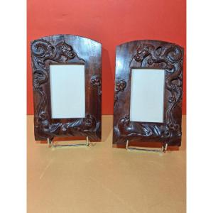 Pair Of Rosewood Frames, Carved With Two Dragons, With Inverted Decor, Identical XIXth Century