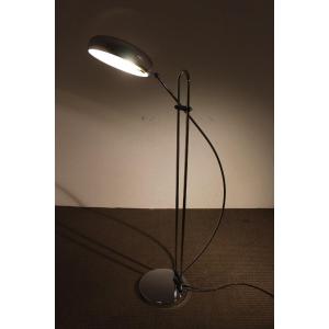1970s Floor Lamp