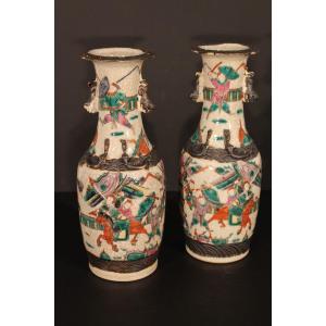 Pair Of Chinese Vases