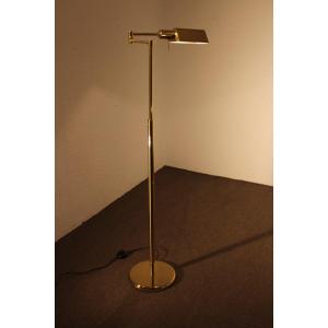 Floor Lamp From The 1970s
