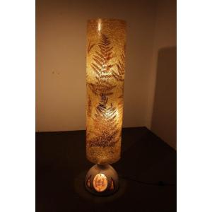  Accolay Brand Floor Lamp