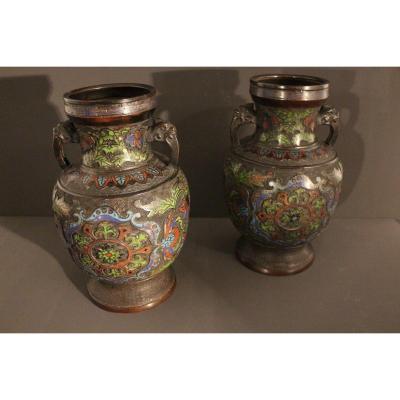 Pair Of Chinese Cloisonne Vases