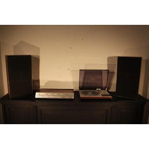 Bang And Olufsen Amp Turntable