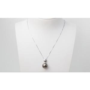 Collier En Or Blanc Et Perle De Tahiti Et Diamant