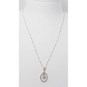 White Gold And Diamond Negligee Necklace