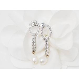 White Gold, Diamond And Cultured Pearl Drop Earrings