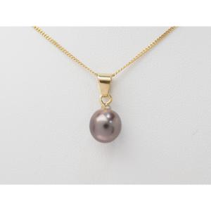 Yellow Gold And Tahitian Pearl Pendant
