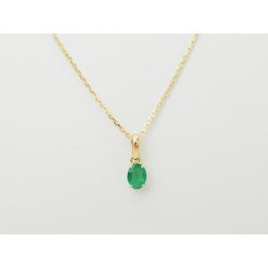0.65 Carat Natural Emerald In Yellow Gold