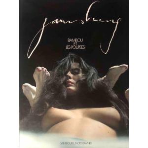 Serge Gainsbourg - "bamboo And The Dolls" - Copy Signed By Gainsbourg And Bambou. 