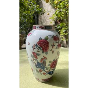 Limoges Porcelain Vase By Maison Bernardaud Asiatic Décor With Birds