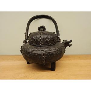 Archaic Chinese Bronze Teapot 