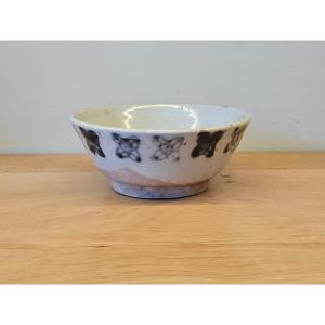 Ming Dynasty Bowl 