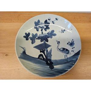 Ancient Chinese Hollow Dish 