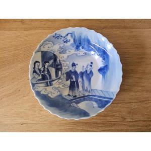 Chinese White And Blue Porcelain Bowl 