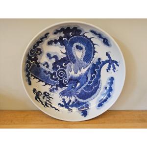 Chinese White And Blue Hollow Dish With Dragon Decoration
