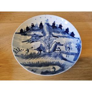 Hue Blue Bowl. Vietnam 