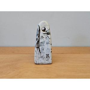 Ceramic Stamp Of Zhao Zhiqian