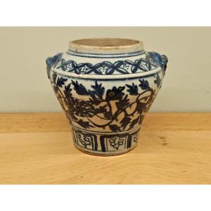 Small, Very Old Blue And White Jar 
