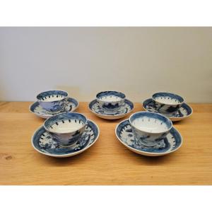Set Of Five Bowls And Cups In Hue Blue. 