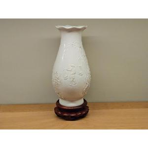 Dehua Porcelain Vase. 19th Century